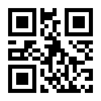 QR-Code zur Seite https://www.isbn.de/9781489998194