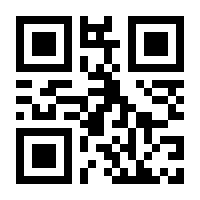 QR-Code zur Buchseite 9781489998200