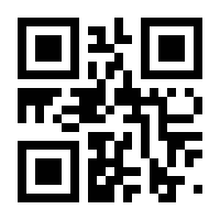QR-Code zur Seite https://www.isbn.de/9781489998347