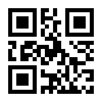 QR-Code zur Seite https://www.isbn.de/9781489998354