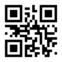 QR-Code zur Seite https://www.isbn.de/9781489998361