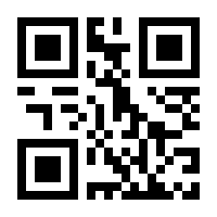 QR-Code zur Seite https://www.isbn.de/9781489998408