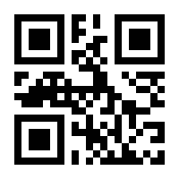 QR-Code zur Seite https://www.isbn.de/9781489998439