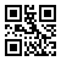QR-Code zur Seite https://www.isbn.de/9781489998767