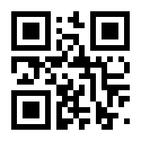 QR-Code zur Buchseite 9781489998859