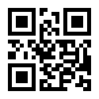 QR-Code zur Seite https://www.isbn.de/9781489999115