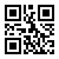 QR-Code zur Seite https://www.isbn.de/9781489999436