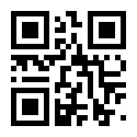QR-Code zur Seite https://www.isbn.de/9781489999764