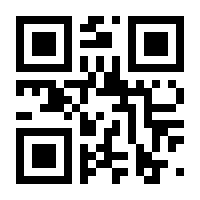 QR-Code zur Seite https://www.isbn.de/9781491901427
