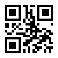 QR-Code zur Seite https://www.isbn.de/9781491901533