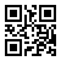 QR-Code zur Seite https://www.isbn.de/9781491901946