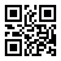 QR-Code zur Seite https://www.isbn.de/9781491903896