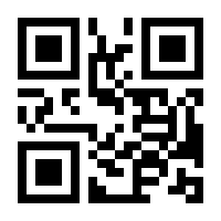 QR-Code zur Seite https://www.isbn.de/9781491904572
