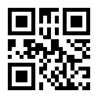 QR-Code zur Seite https://www.isbn.de/9781491905012