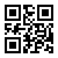 QR-Code zur Seite https://www.isbn.de/9781491905395