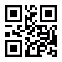 QR-Code zur Seite https://www.isbn.de/9781491906187