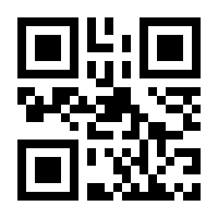QR-Code zur Buchseite 9781491906842