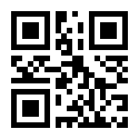 QR-Code zur Buchseite 9781491908617