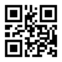 QR-Code zur Seite https://www.isbn.de/9781491908693