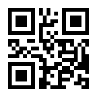 QR-Code zur Seite https://www.isbn.de/9781491908730