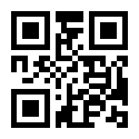 QR-Code zur Seite https://www.isbn.de/9781491910597