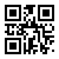 QR-Code zur Seite https://www.isbn.de/9781491914311
