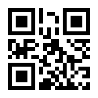 QR-Code zur Seite https://www.isbn.de/9781491915592