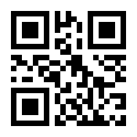 QR-Code zur Seite https://www.isbn.de/9781491916759