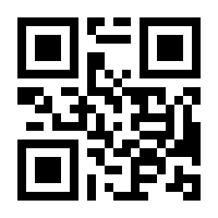 QR-Code zur Seite https://www.isbn.de/9781491921289