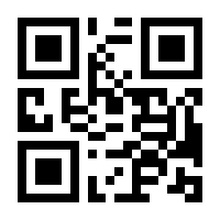 QR-Code zur Seite https://www.isbn.de/9781491921975
