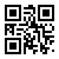 QR-Code zur Seite https://www.isbn.de/9781491939987