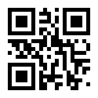 QR-Code zur Seite https://www.isbn.de/9781491940464