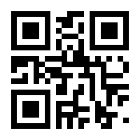 QR-Code zur Seite https://www.isbn.de/9781491944899