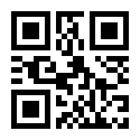 QR-Code zur Seite https://www.isbn.de/9781491944936