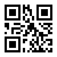 QR-Code zur Buchseite 9781491946954