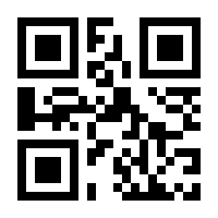 QR-Code zur Seite https://www.isbn.de/9781491947159
