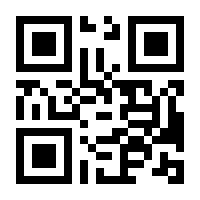 QR-Code zur Seite https://www.isbn.de/9781491947326
