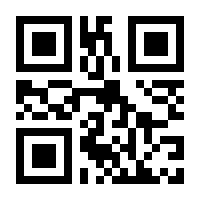 QR-Code zur Buchseite 9781491949306