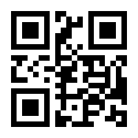 QR-Code zur Seite https://www.isbn.de/9781491949351