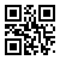 QR-Code zur Seite https://www.isbn.de/9781491949467
