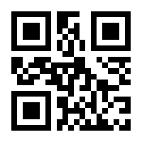 QR-Code zur Seite https://www.isbn.de/9781491949856