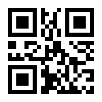 QR-Code zur Seite https://www.isbn.de/9781491950296