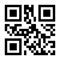 QR-Code zur Seite https://www.isbn.de/9781491958865