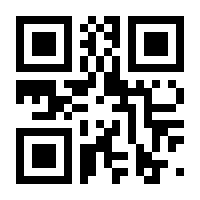 QR-Code zur Seite https://www.isbn.de/9781491963043