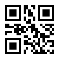 QR-Code zur Seite https://www.isbn.de/9781491963418