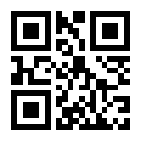 QR-Code zur Seite https://www.isbn.de/9781491972731