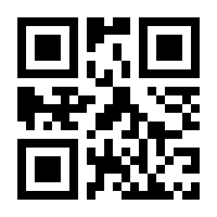 QR-Code zur Seite https://www.isbn.de/9781491973790