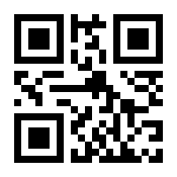 QR-Code zur Seite https://www.isbn.de/9781491978238