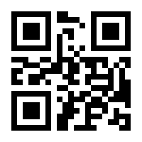 QR-Code zur Seite https://www.isbn.de/9781491979594