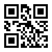 QR-Code zur Seite https://www.isbn.de/9781492037651